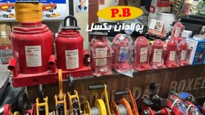 انواع جک های روغنی توربو