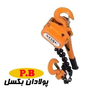 پولیفت زنجیری ویتال 1.6 تن