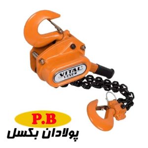 پولیفت زنجیری ویتال 3.2 تن